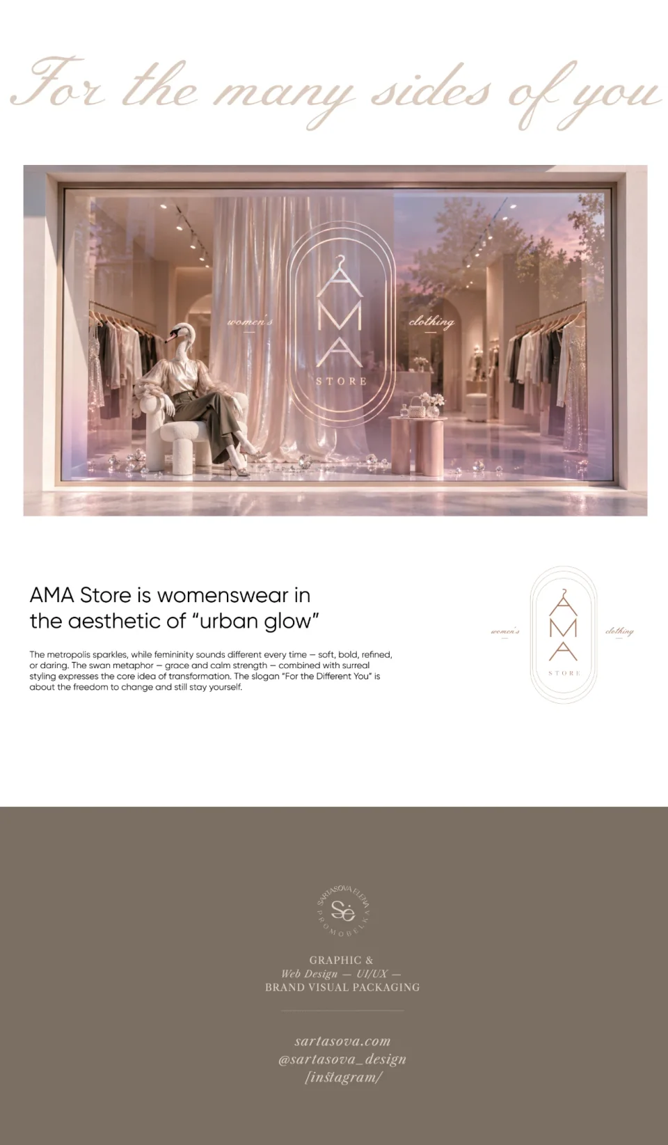 AMA | Brand concept for AMA Store — 3